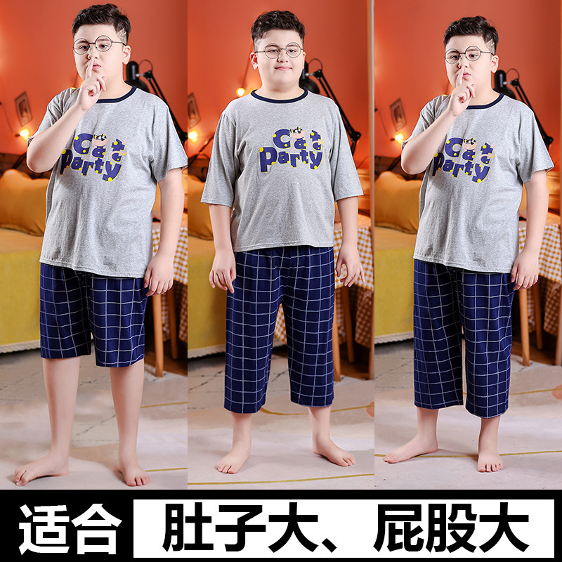 子供のパジャマは太っています。子供は夏に薄手で太っています。|undefined