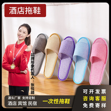 �Ƶ��e�^�ļ�һ������Ь�鲼¶�_ֺ�Ŀ�������;Ӽ����б�y