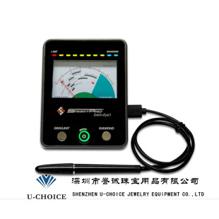 Thailand Smart Pro Gem Eye I Diamond Gem Detector/Jade Color Gem Diamond Hardness Detection