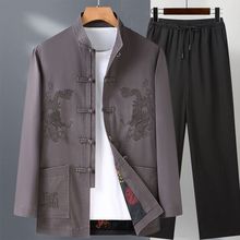 春秋季爷爷唐装男夹克中老年两件套装中国风春款老人衣服爸爸外套
