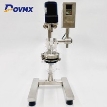 迷你双层玻璃反应釜100ml 高硼硅玻璃反应器 实验室仪器