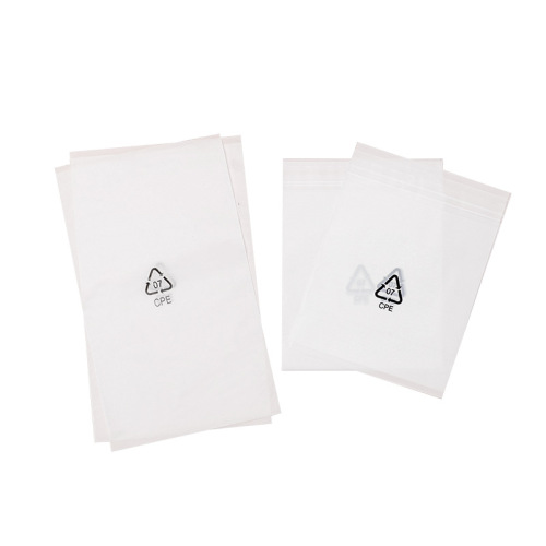 cpe frosted bag frosted flat pocket self-adhesive packaging bag plastic bag frosted self-adhesive bag cpe self-adhesive bag wholesale