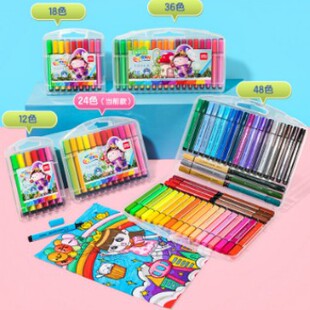 Deli Watercolor Pen 70722 Children's Washable Dirty Hand Brush 24 Color Kindergarten Primary School Art Brush