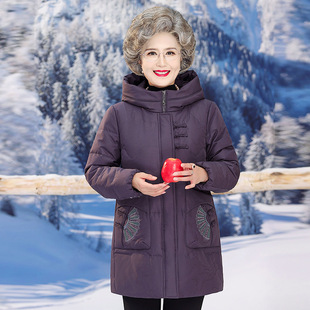 Mid-length cotton-padded coat for grandma hooded cotton-padded jacket for old lady autumn and winter warm coat thickened down jacket for middle-aged and elderly mothers
