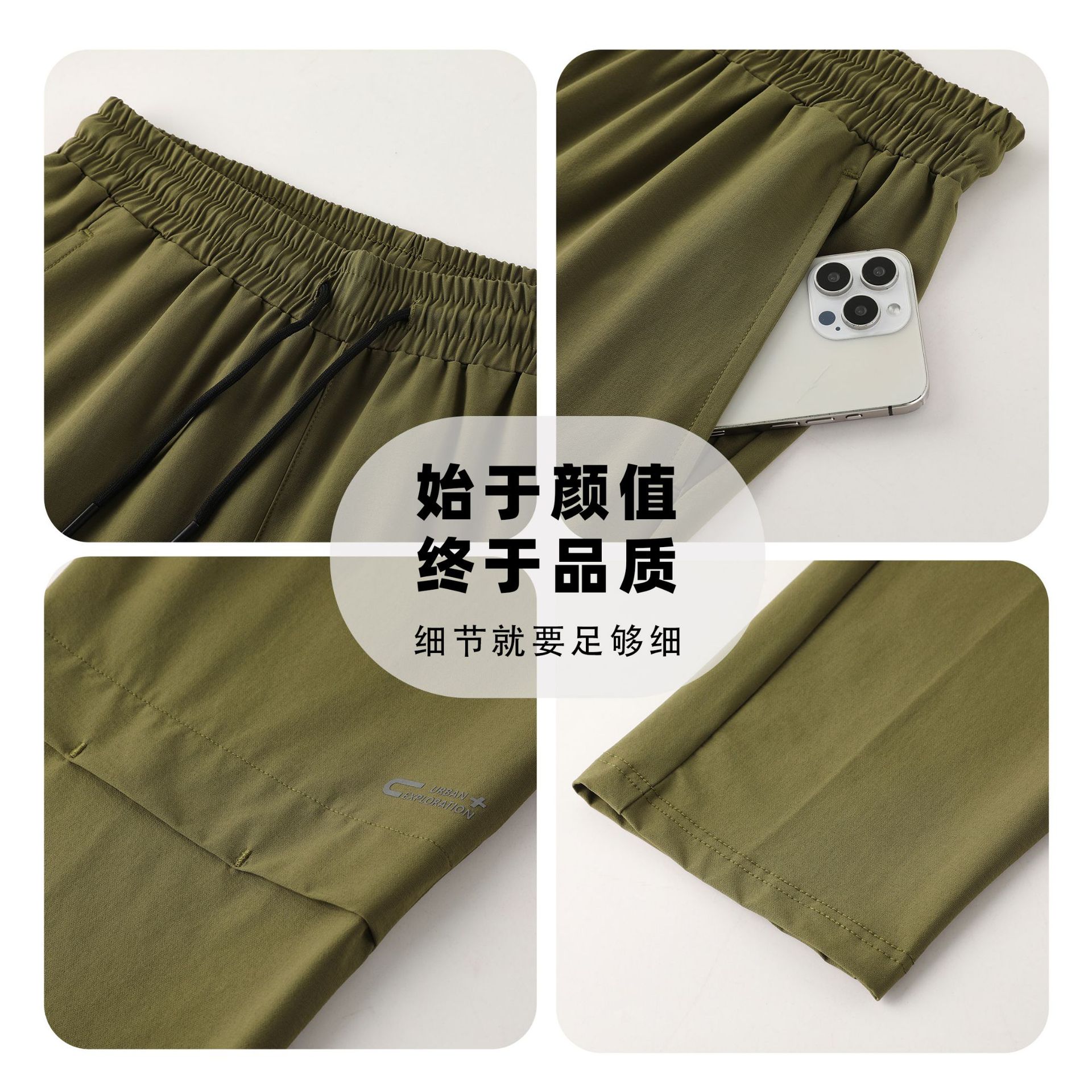 Pantalones deportivos impermeables al aire libre para hombres, pantalones de montaña de secado rápido, pantalones básicos de carreras casuales y cómodos para hombres