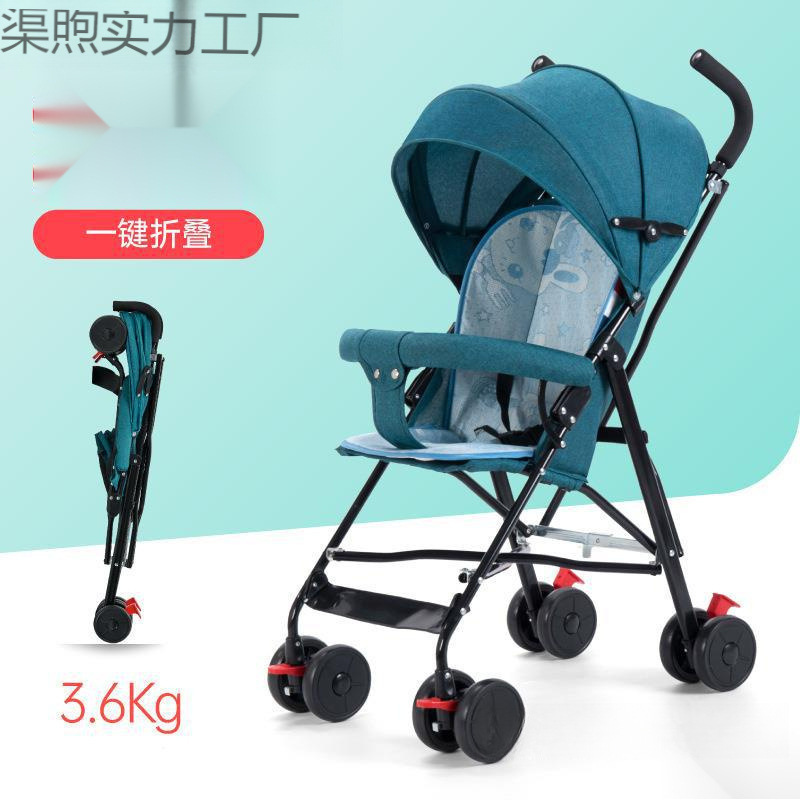 Baby stroller can sit and lie light folding simple baby children's hand push umbrella car travel trolley baby car