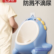 ��ͯС�����к�վ��ʽ�㶷�젝ʽС��،����RͰ��������