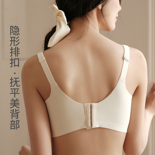 New style nursing bra, thin front buckle, anti-sagging, push-up, no rims, traceless nursing maternity bra, wholesale