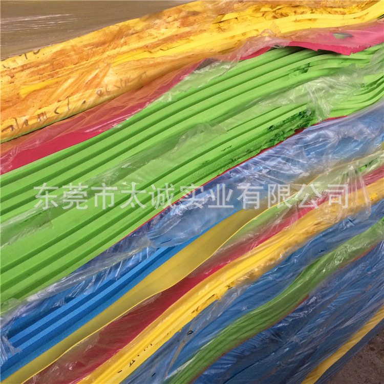 38-70度彩色EVA发泡片材板材卷材38度发泡泡棉包装运输填充材料