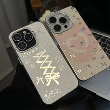 IMD彩银爱心蝴蝶结iPhone11/12/13苹果14/15promax手机壳xs元气壳