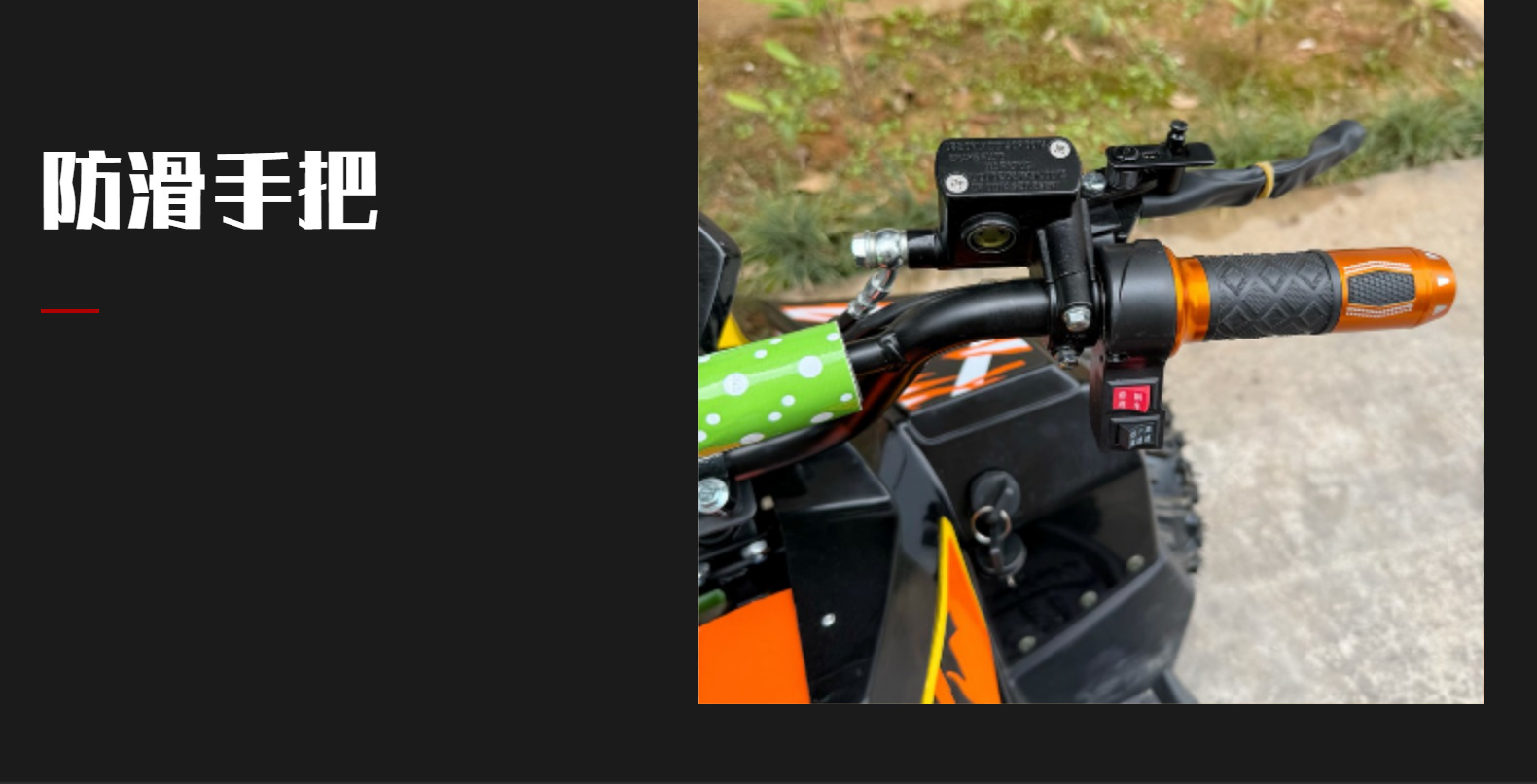 New Model Beach Bike Four-Wheel Off-Road Mini Motorcycle 48V500W Mountain All-Terrain Children's Electric Kids' Gasoline Vehicle