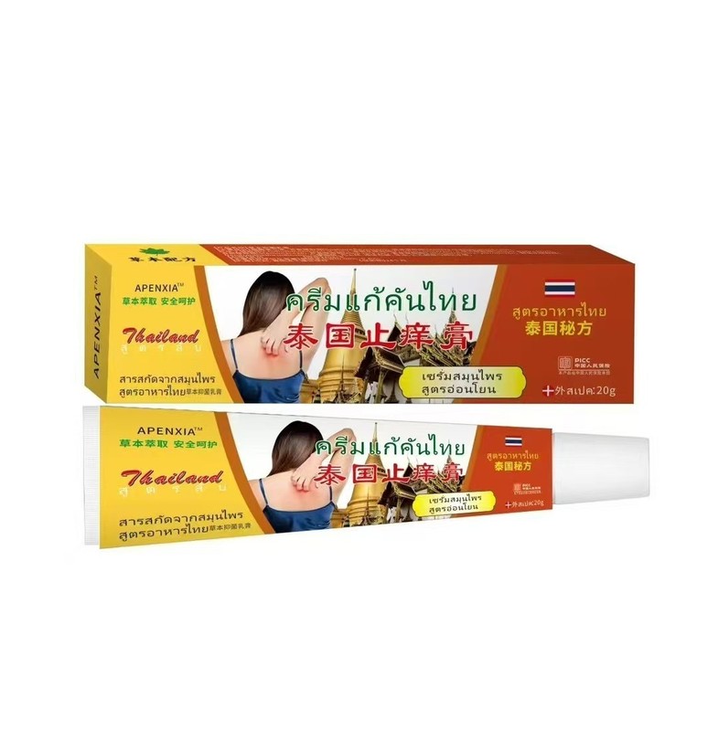 タイのかゆみ止め軟膏、皮膚軟膏、中高年向けの路上販売薬、ギフト、ドロップシッピング|undefined
