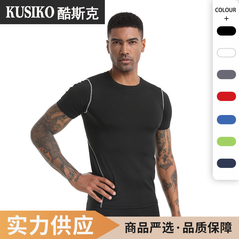 High elastic fitness clothes spring and summer running speed drying…