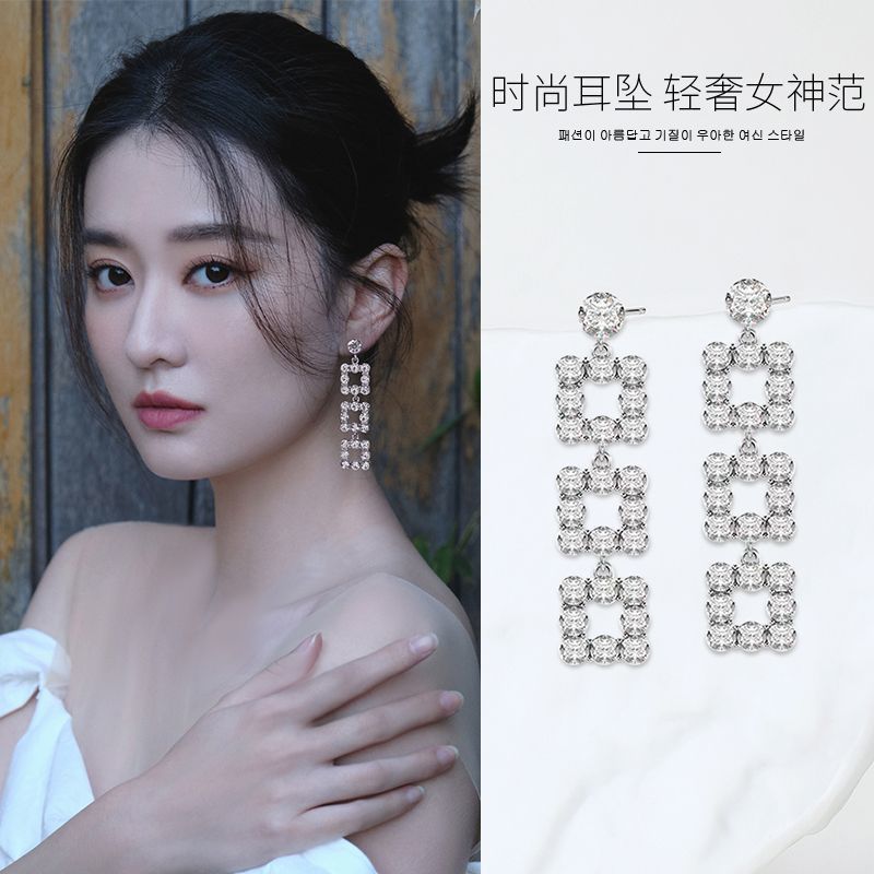 Super-sparkling geometric square full-diamond earrings, elegant long drop earrings, unique and stylish earrings, wholesale luxury fashion jewelry