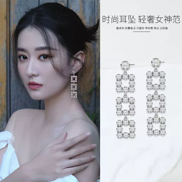 Super-sparkling geometric square full-diamond earrings, elegant long drop earrings, unique and stylish earrings, wholesale luxury fashion jewelry