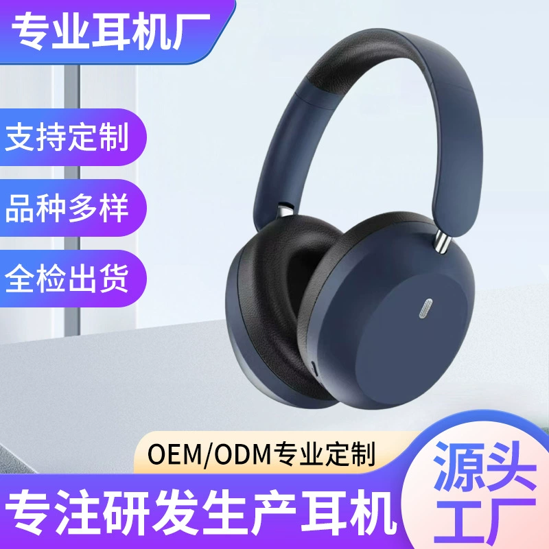Фирменная беспроводная гарнитура Bluetooth, длительный срок службы батареи, складная, все-в-одном гарнитура для игр и звонков