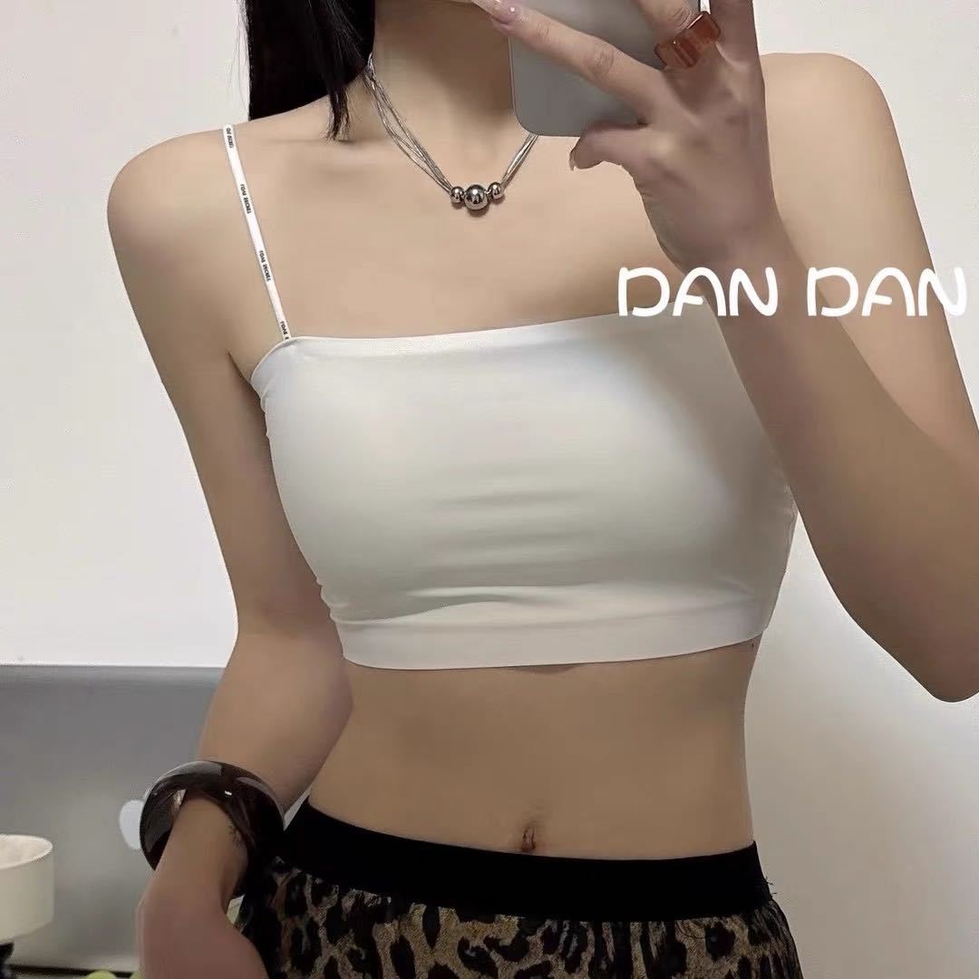 New Ice Silk Seamless Nude Camisole with Built-In Breast Pads, Breathable Spaghetti Straps, Breathable Women's Beautiful Back