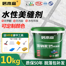 hɰpɴuشuˮlgˮͨüp