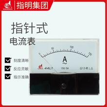 ָ�����F 44L1ϵ��ָ�ʽ�x��  ����� 늉����l�ʱ����ʱ픵�@��