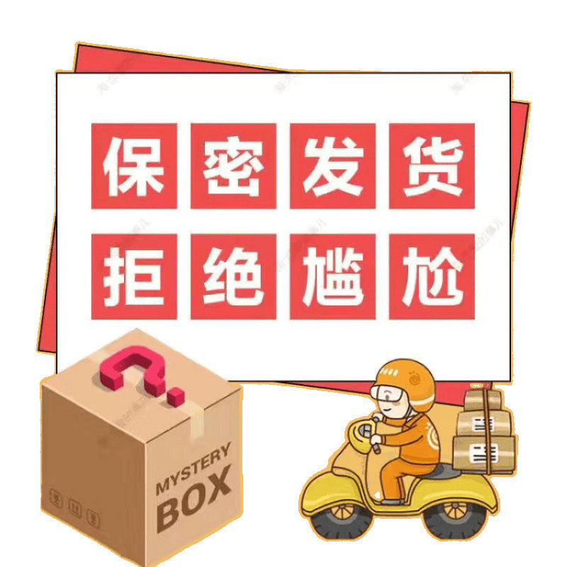 情侣趣味版前戏姿势挑逗送男女友双人同居小玩具扑克卡牌|undefined