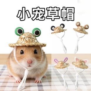 �羳������Ʒ��z�܂}��ñ��С���b�ñ�W�^���L��ñ�b��B��Ʒ