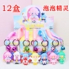 12 boxes of bubble elf with leather rope bell
