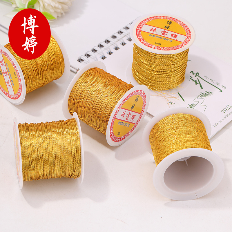 Barrel gold and silver strands diy beaded braided thread winding thread tag embroidery thread Wen play strands