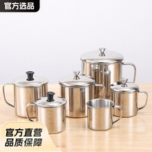 口杯304不锈钢带盖水杯茶杯茶缸子幼儿园儿童带手柄铁杯子小水杯