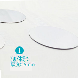 50*0.5mm�A���FƬ���P�F�����z����������Ƭ���N�Ï�ճ�p���z�F؛