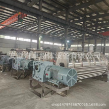 ׿ʽPݎϙC ͺϷ ӄSϙC