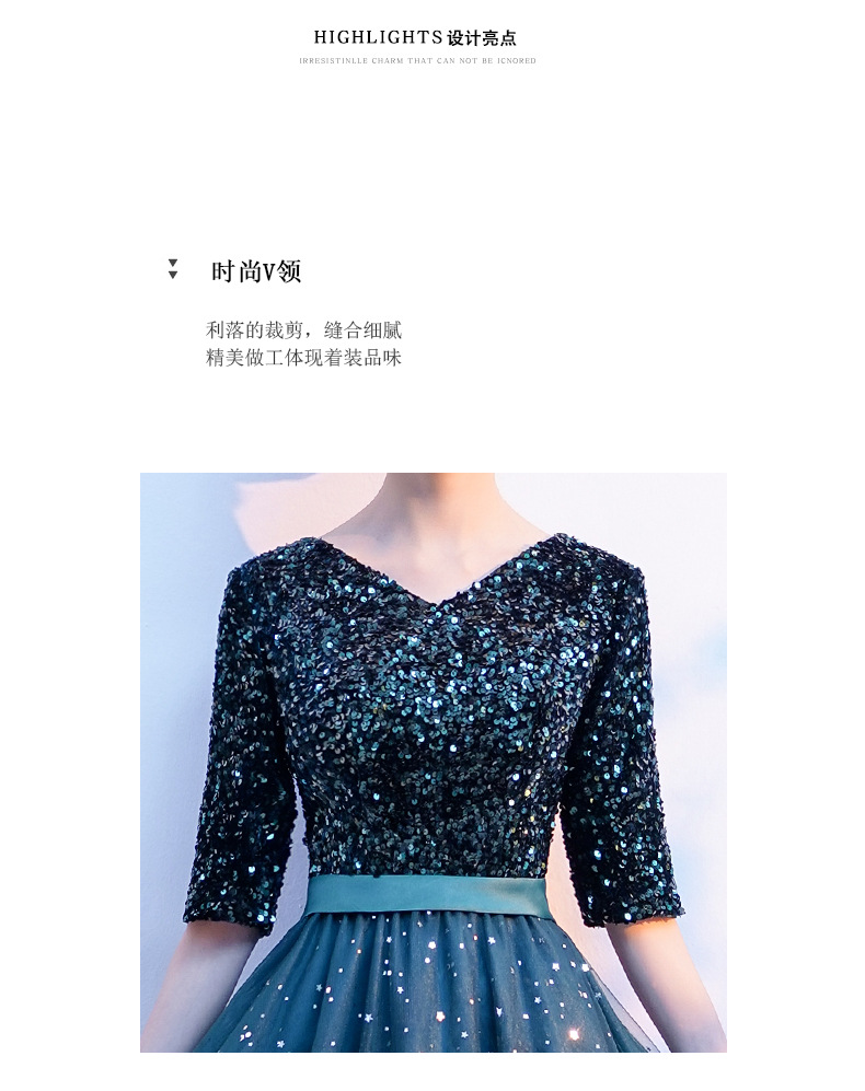 D8488 1180K VÁY ĐẦM LIỀN THÂN DÁNG DÀI NỮ GUSNKCL THỜI TRANG NỮ G04 SẢN PHẨM MỚI