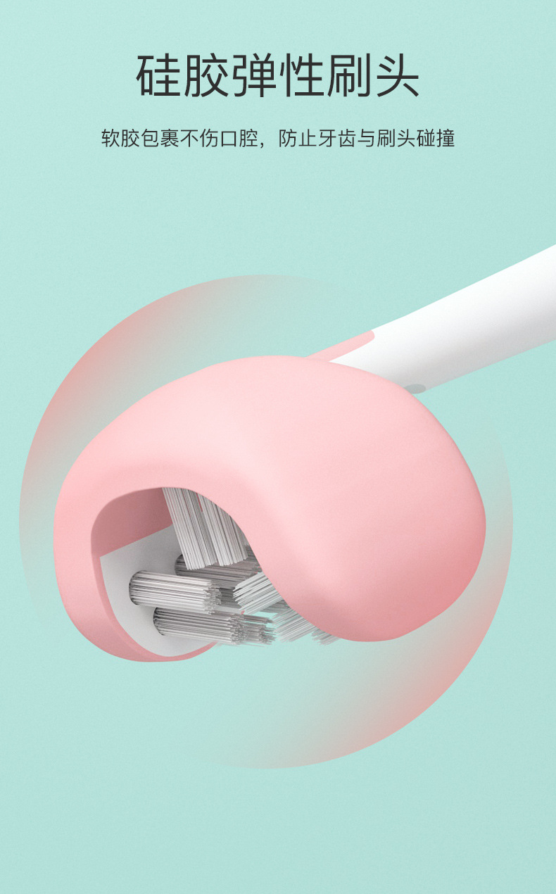 3D牙刷详情_08
