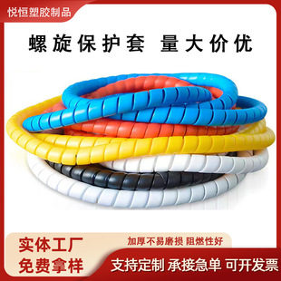 PP�۱�ϩ�������o�׳�늘���|늾��������͹�ˮ���o��pp�p�@��