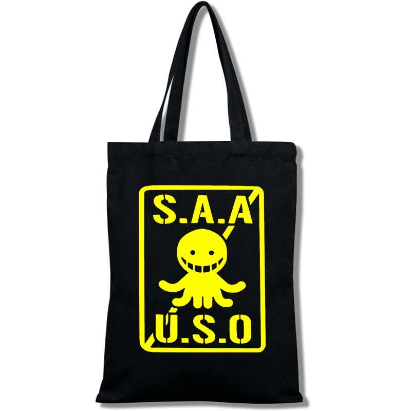 新款动漫 暗杀教室  手提袋时尚购物袋便携女士单肩包帆布袋广州