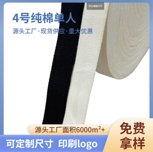 ���S���l��ӡˢ80֧��4̖����ȫ�޿���������b�o�ϰ�߅��������