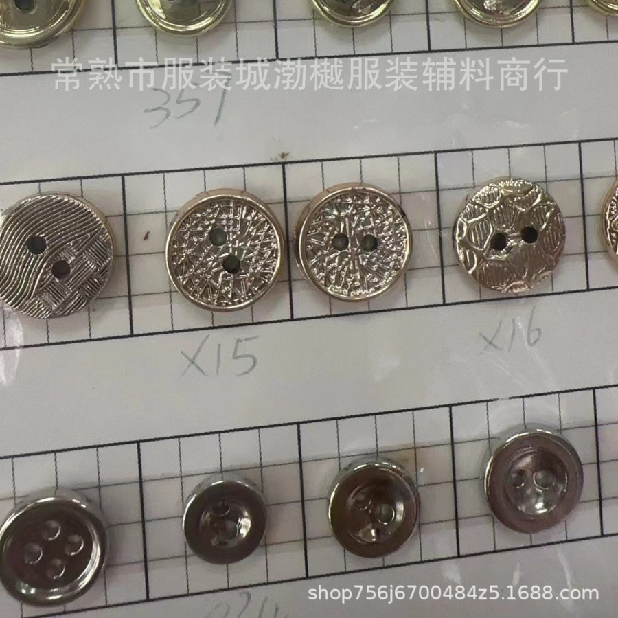 2024-04-17 21:43:45.jpg