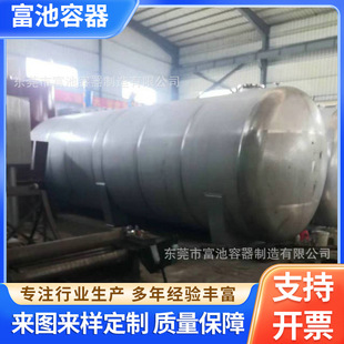 ���Ͳ��P䓉��������|Һ�w����䓃��޹��I�UҺ�O�䃦������l�ӹ�
