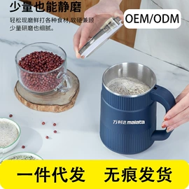 榨汁机;电饭煲/锅;搅拌机
