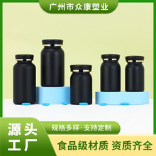 �ߙnĥɰ�ڱ���ƿ100-275ml��~���r���ذ�޼�J���ʹ��w����ƿ