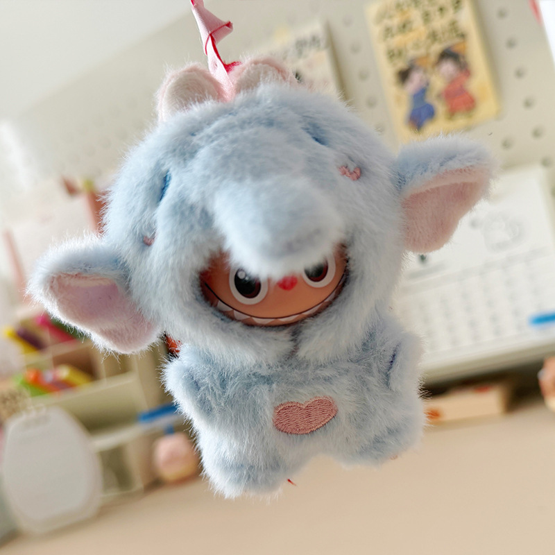 17cm Labubu Keychain Pendant Clothing Elephant Doll Outfit Replacement Wholesale