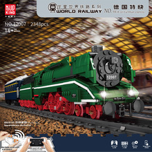 宇星12006 野鴨號火車科技系列 拼組裝代發積木男孩玩具人氣 推薦