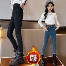 女童牛仔裤秋冬装2024新款韩版洋气加绒加厚铅笔裤儿童大童小脚裤