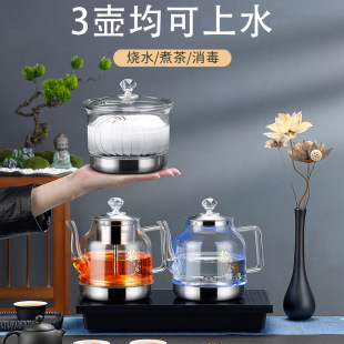 Automatic bottom water and electricity kettle steamed tea and tea making Integrated Household tea table embedded glass tea making electric tea stove
