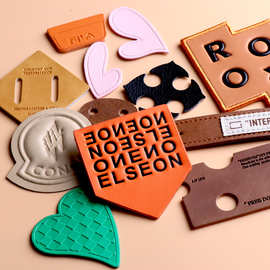 真皮PU皮标皮牌定做压凹凸服装牛仔裤箱包鞋定制小批量衣服装饰标