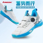 Kawasaki, дышащая амортизирующая спортивная обувь для бадминтона подходит для мужчин и женщин для тренировок, коллекция 2023