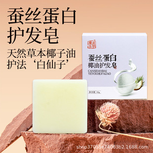 �Q�z����Ҭ�͹��w�o�l��ֲ��ϴ�l��95g