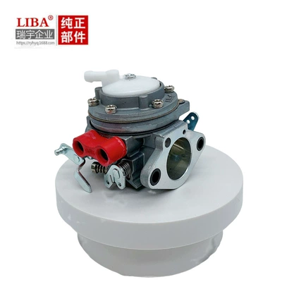 Carburetor machine carburetor garden machinery
