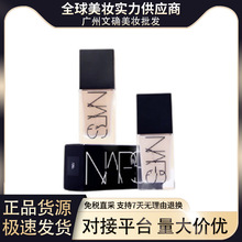 �{˹������Ʒԭ�b�M�ڼ{˹����ƿ�۵�ҺL1 L0 L2 L3��覱���30ml