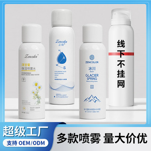 �������aˮ���F�S�����l��yˬ�wˮ����aˮ���񶨊y���F���wˮ