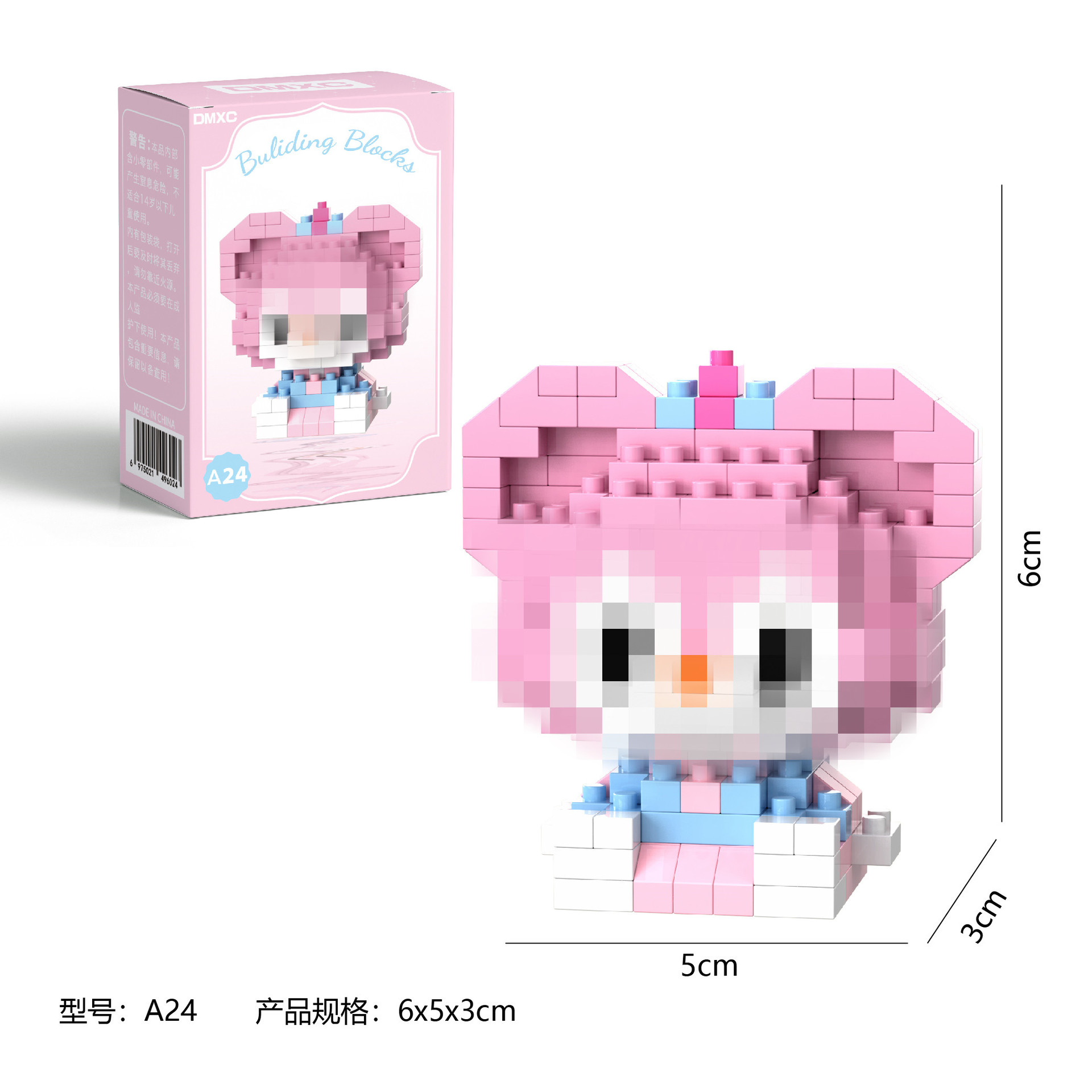 A24+ 컬러박스 포장(1박스)